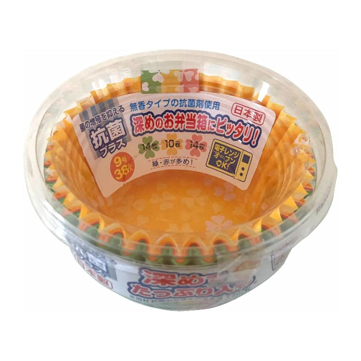 おかずカップ 深めのおかずケース 9号 38枚入 ( お弁当カップ 38個入り レンジ対応 おかず入れ 弁当 子供 日本製 レンジOK おべんとうカップ 小分け...