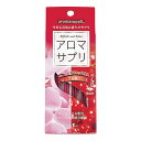 お香 スティック アロマサプリ ローズ&赤カシス ( 室内香 インセンス アロマ ローズ カシス 日本香堂 ) 【5000円以上送料無料】