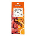 お香 スティック アロマサプリ ラズベリー&オレンジ ( 室内香 インセンス アロマ ラズベリー オレンジ 仏壇 法事 墓参り 日本香堂 ) 【5000円以上送料無料】