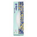 ローソク 花御堂 豆 225g 20分 ( ろうそく ロウソク 蝋燭 パラフィンワックス 仏壇 神棚 お供え お墓参り 法事 法要 仏具 キャンドル 日本製 お...