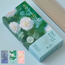 線香 かたりべ バラ詰 ラベンダー ホワイトローズ 白梅 ( お線香 お香 御香 煙少なめ 微煙 家庭用 25分燃焼 仏壇 お墓参り お彼岸 お供え 法事 仏前 香り お悔み 新盆 お盆 お歳暮 法要 帰省 香典返し 日本香堂 )【39ショップ】