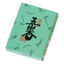 線香 五山香 紙箱 30g ( 焼香 火種 香 弔事 葬儀 葬式 通夜 お悔やみ 法事 法要 命日 仏具 仏壇 日本香堂 微煙焼香 お供え 供養 抹香 匂い 香り 薫り 沈香 白檀 龍脳 お墓参り お彼岸 仏前 日本製 )【39ショップ】