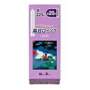 ローソク 毎日ローソク 豆 225g 20分 ( キャンドル ロウソク ろうそく 蝋燭 パラフィンワックス 仏壇 神棚 お供え お墓参り 自宅用 法事 お盆 お...