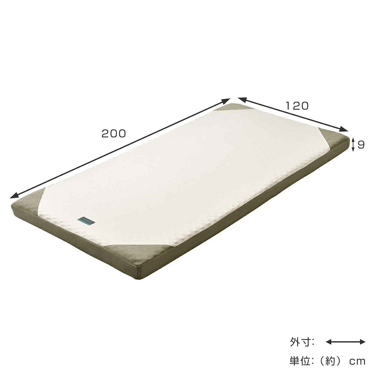 西川 マットレス ロール式 セミダブル RAKURA 体圧分散 ( ニシカワ ウレタン カバー洗濯可 寝具 健康サポート 厚さ9cm カバー取り外しOK カバーが洗える 寝姿勢 耐久性 ゴールド )【39ショップ】 [2]