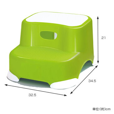 ステップ 踏み台 子供 2段 高さ21cm 耐荷重100kg 滑り止め加工 プラスチック （ 子供 ステップ台 ステップスツール 脚立 キッズ 足台 おしゃれ ふみ台 頑丈 丈夫 子ども用 子ども 日本製 ）【5000円以上送料無料】