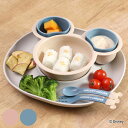 離乳食 食器 セット ミッキーマウス ミニーマウス ワンプレート プレート付 ベビー ディズニー 日本製 ( ミッキー ミニー Disney 食洗機対応 レンジ...