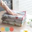 フェイスタオル 34×80cm 10枚セット イーゲルフェイスタオル まとめ買い セット ハリネズミ タオル ( 送料無料 フェイス たおる 綿 コットン 手洗い 洗顔 スポーツ 汗拭き デイリータオル ふんわり 洗面タオル アニマル ) 【39ショップ】