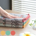 ハンドタオル 34×35cm イーゲルウォッシュタオル ハリネズミ ウォッシュタオル ハンカチ タオル ( たおる 綿 コットン 綿100% 手洗い 洗顔 スポ...