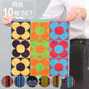 ハンドタオル 10枚セット 30×30cm JMA ポルトガル ハンカチ ウォッシュタオル セット ( 送料無料 たおる 綿 コットン 綿100% 手洗い 洗顔...