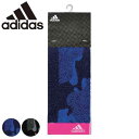 【先着】最大400円OFFクーポン有！ スポーツタオル adidas アディダス 20×90cmアクティブロングタオル クロノス フェイスタオル マフラータオル （ ロングタオル タオルマフラー 汗拭きタオル たおる 首掛け スリム マフラー 首掛けタオル ジム 汗拭き ） 【39ショップ】