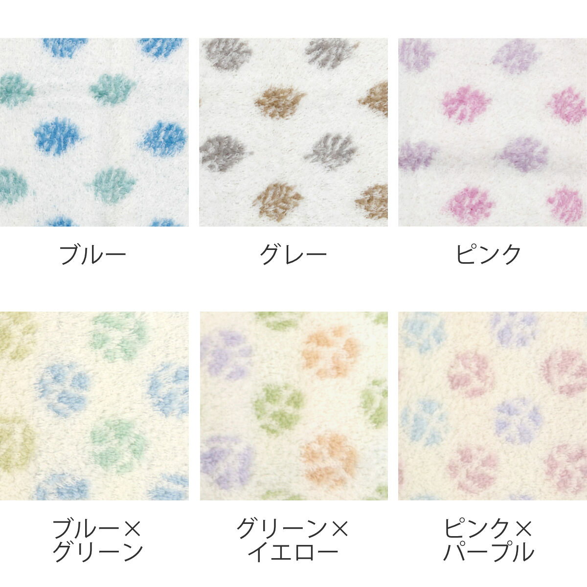 ミニタオル 綿雪のようなタオル 25×25cm （ タオル ハンカチタオル ハンドタオル ...
