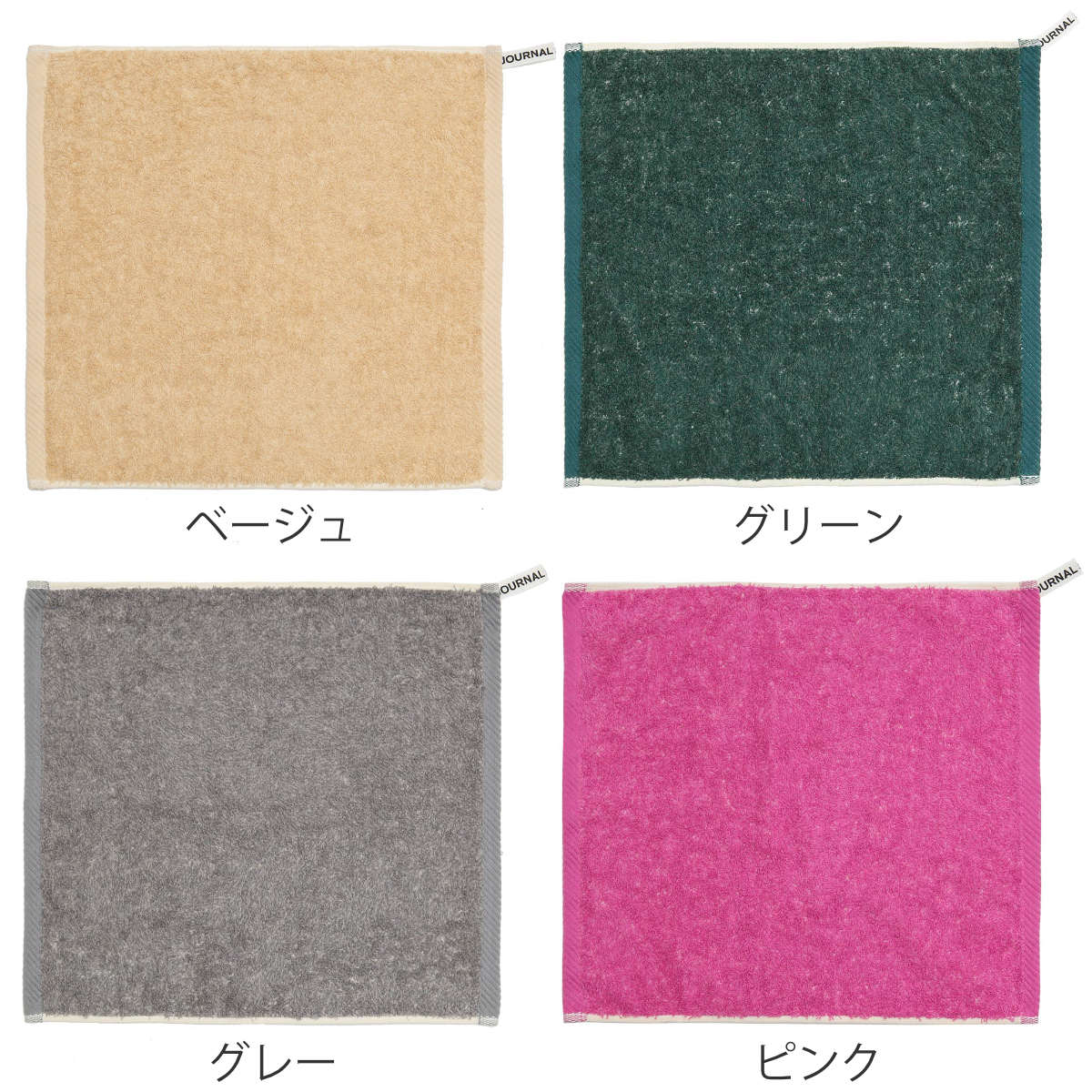 �ϥ�ɥ����� ���� ���㡼�ʥ륹��������� �ե��˥��㡼 34��35cm ���������� �� JOURNAL STANDARD FURNITURE ������������ �鿡�� ������ ��100 ���� ������ �ߥ˥ϥ󥫥� �ǥ��꡼������ ����ץ� ̵�� �롼���� �ˡ�39����åס�