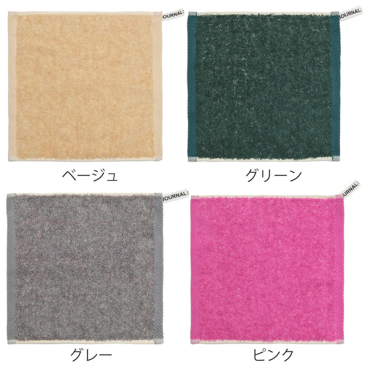�ߥ˥����� ���� ���㡼�ʥ륹��������� �ե��˥��㡼 25��25cm ���������� �� JOURNAL STANDARD FURNITURE ������������ �鿡�� ������ ��100 ���� ������ �ߥ˥ϥ󥫥� �ǥ��꡼������ ����ץ� ̵�� �롼���� �ˡ�39����åס�