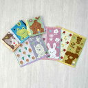 タオル フレル ホイップクリーム ウォッシュタオル 34×34cm ( ハンドタオル たおる ハンカチ 手拭き 綿100% 吸水 アニマル柄 ジャガード織 手拭きタオル 汗拭き ふんわり 34×34 カエル クマ ネコ ウサギ アルパカ イヌ )【39ショップ】