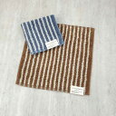 タオル ココチエナ ライン ウォッシュタオル 34×35cm ( ハンドタオル たおる ハンカチ 手拭き 綿100% 吸水 抗菌 防臭 cocochiena 手拭きタオル 汗拭き ふんわり 34×35 ストライプ ブラウン ネイビー )【39ショップ】