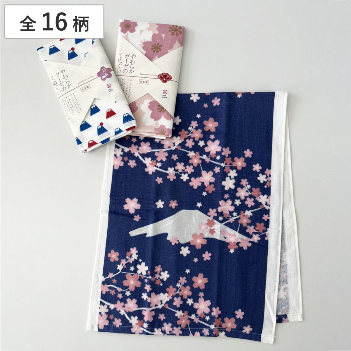 Rakuten - 手ぬぐい 34×90cm ガーゼ パイル 日本製 （ てぬぐい タオル 手拭い たおる 綿100 ガーゼタオル 薄手 かわいい 34×90 フェイスタオル ガーゼ手ぬぐい 肌にやさしい インテリア 飾る 食器拭き 汗拭き ）【39ショップ】