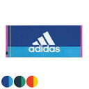 タオル アディダス 34×80cm 34×110cm 15×120cm エース ( adidas フェイスタオル スポーツタオル ロングタオル スポーツ 汗拭き...