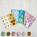 タオル フレル ホイップクリーム 23×23cm 34×34cm 34×80cm 60×120cm ( ミニタオル ハンドタオル ループタオル フェイスタオル バスタオル 綿100 吸水 ハンカチ ループ付き 汗拭き アニマル柄 ジャガード織 子ども かわいい )【39ショップ】