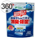 【先着】最大400円OFFクーポン有！ 室内干し デオラフレッシュお徳用 60回ジッパー 消臭剤 生乾き臭 （ 部屋干し 除菌 部屋干し臭 生乾き 臭い 消す 消臭 洗濯洗剤 洗剤 消臭 雑菌 洗濯用品 ランドリー ）【39ショップ】