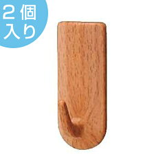 フック 粘着 2個入り 木目調 粘着テープ キッチン 吊り下げ はがせるフック 引っ掛け 収納 粘着タイプ 小物掛け 木目 木調 キッチンフック キッチン収納 カレンダー 壁掛け 壁 鍵フック キーフック 5000円以上送料無料 ジュエル2フック フック 壁掛けフック フック 粘着 2個入り 木目調 粘着テープ キッチン 吊り下げ はがせるフック 引っ掛け 収納 粘着タイプ 小物掛け 木目 木調 キッチンフック キッチン収納 カレンダー 壁掛け 壁 鍵フック キーフック 5000円以上送料無料 ジュエル2フック フック 壁掛けフック