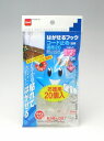 はがせるフックコード止め 透明徳用 20個入( 粘着テープ ) 【39ショップ】