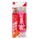 はがせるテープ S つけかえ用 8枚入り ポスター 軽パネル 貼り付け用 ( フック 対応 テープ 両面テープ はがせる 粘着テープ 剥がせる あとが残らない ...