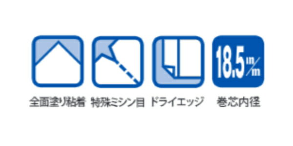 ���ӥ������� Ǵ�奯�꡼�ʡ� ���� ������ �� �˥ȥॺ ������ �������꡼�ʡ� Ǵ�� ���꡼�ʡ� ������ ����ѥ��� �������� �ۤ����� ��7.5cmx30���� ���� �ۤ��� ��� �Ȥ����ʤ� �������å� �ԥ� ���꡼�� �� ��39����åס�