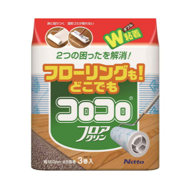 ���ڥ��ơ��פΤ� �������� Ǵ�奯�꡼�ʡ� �ե�������� 3���� �� �˥ȥॺ Ǵ�� ���꡼�ʡ� ���ڥ� ��16cmx45���� 3�� �ե������ �����ڥå� ���������ơ��� �ۤ����� �ݽ� �� ��39����åס�