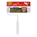 コロコロ 粘着クリーナー 本体 ケース付き ハンディ式 ハイグレード 強粘着 横幅20cm ( ニトムズ 粘着テープ 幅20センチ ワイド 掃除 そうじ 床 ほ...
