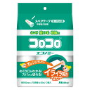 コロコロ スペアテープ 3巻入 スペアコロコロエコノミースカットカット ( ニトムズ コロコロテープ 幅16cm 交換用 カーペット用 粘着クリーナー 粘着ロー...