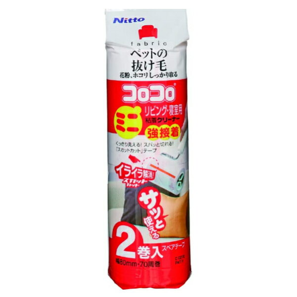 ڥơפΤ  Ǵ奯꡼ʡ ӥ󥰡 Ǵ 2  ˥ȥॺ Ǵ ꡼ʡ  11cm  ...