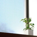 断熱シート 窓用 窓ガラス クリア 水貼り 長尺 90cm×230cm 2本セット ( 保温 結露防止 90cm×2.3m 結露防止シート 窓貼り 断熱パネル ...