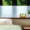 断熱パネル 冷気ストップパネル 窓 足元 190×35cm 190×55cm クリア ( 寒さ対策 半透明 窓 足元 すきま風 まど エコ 冷気 ストップ シャ...