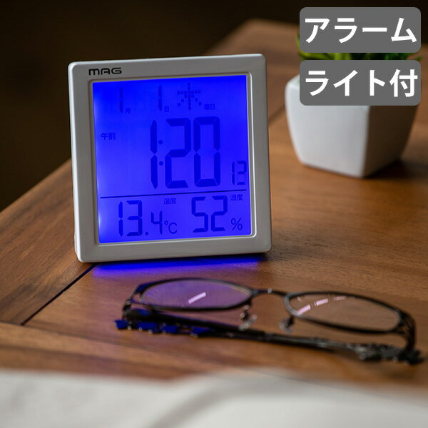 置き時計 目覚まし時計 多機能 タッチセンサークロック カッシーニ