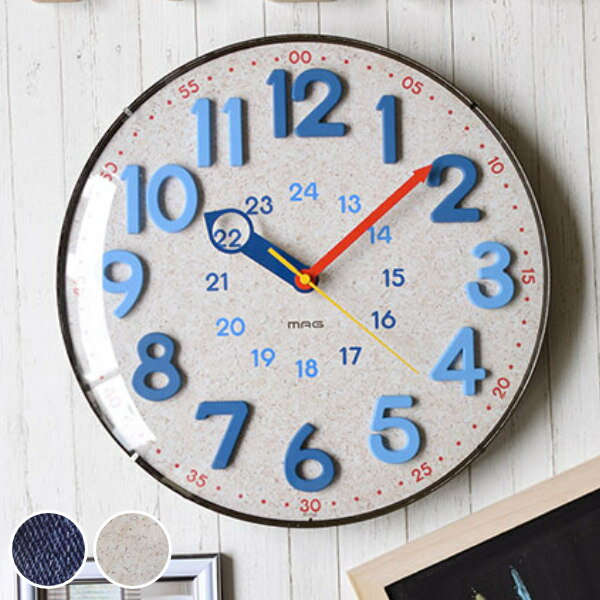 掛け時計 電波時計 アナログ電波ウォールクロック 壁掛け 時計 アナログ