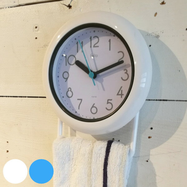 置き時計 時計 防塵 防滴 バブルコート 掛け時計 半身浴 バスクロック