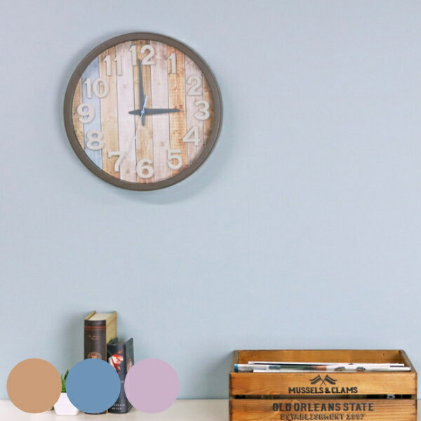 掛け時計 電波時計 ナタリー アナログ 北欧 おしゃれ 壁掛け 時計