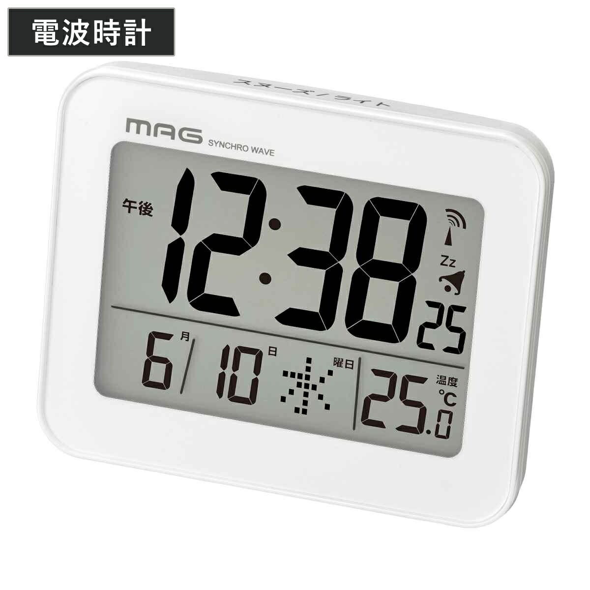 時計 MAG 電波 目覚まし ファルマン デジタル