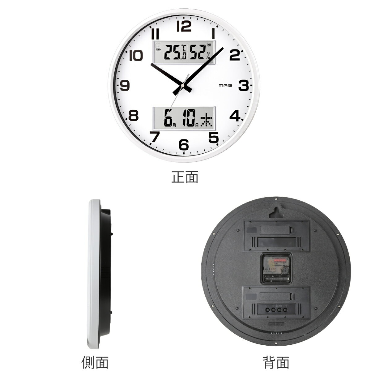 掛時計 MAGデジアナ ダブルポスト ( 時計...の紹介画像2