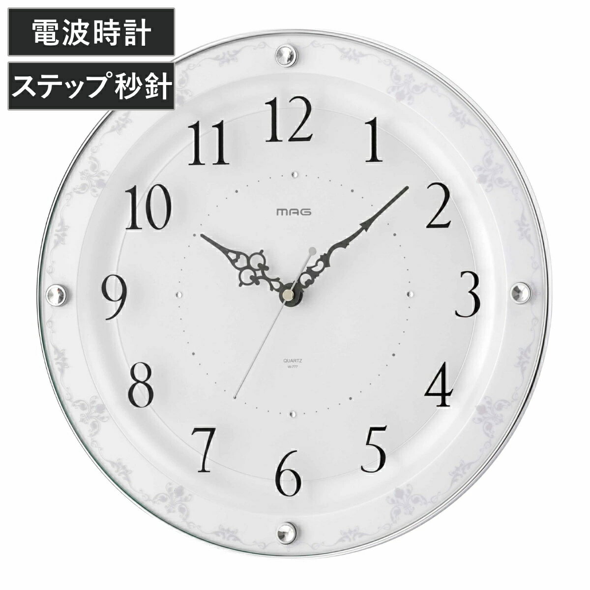 掛時計 電波掛時計 MAG アデル