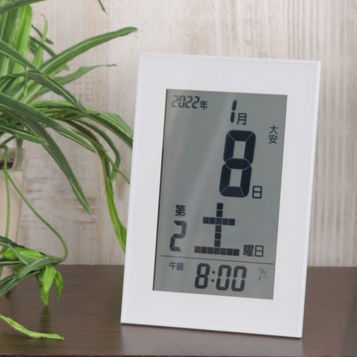 置き掛け時計 MAG 電波日めくりカレンダー ノイ