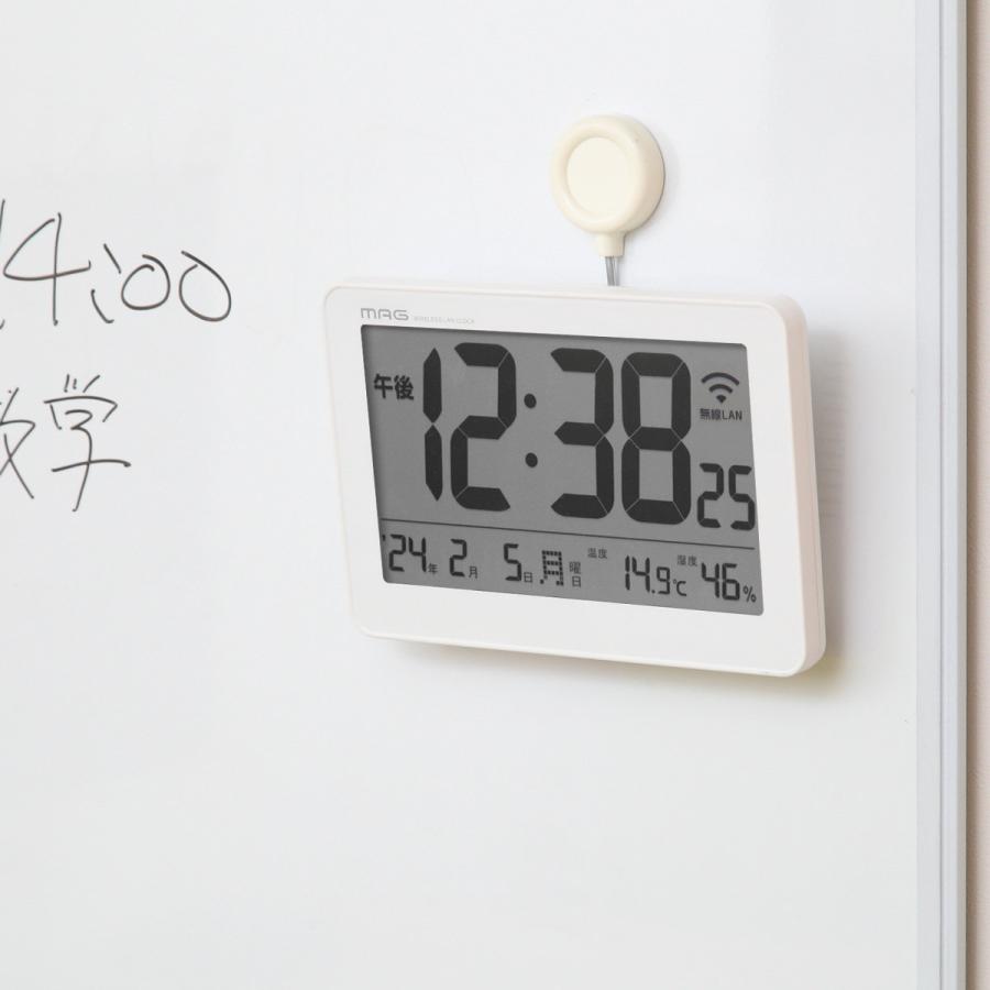 電波時計 無線LAN置掛両用時計 セットレス USB電源