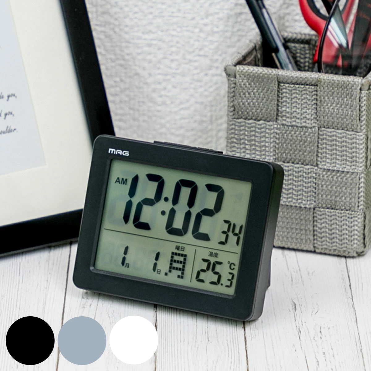 目覚まし時計 ブリム デジタル時計 MAG 温度計付き （ 時計 デジタル カレンダー アラーム スヌーズ 電子音 コンパクト 電池 小さめ 見やすい 単四電池 目覚まし ライト付き 日付 曜日 24時間表示 卓上 デスク周り ）【39ショップ】