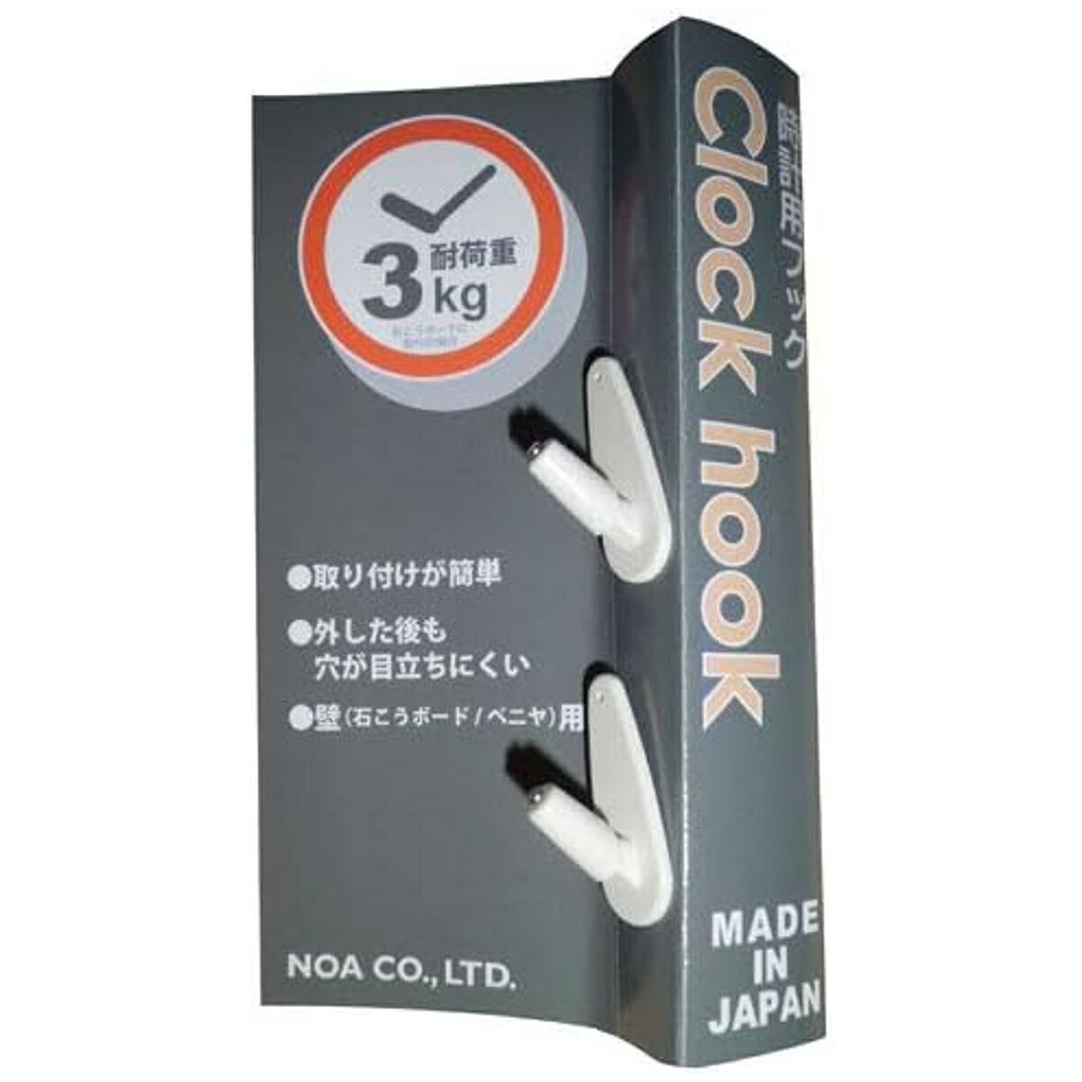 時計用フック 3kg 壁用 （ 時計 壁掛け フック 石膏ボード用 ピンフック フックピン 石こうボード 吊り下げ 壁面収納 クロックフック 玄関 キッチン リビング 壁掛け時計 掛ける ）【39ショップ】