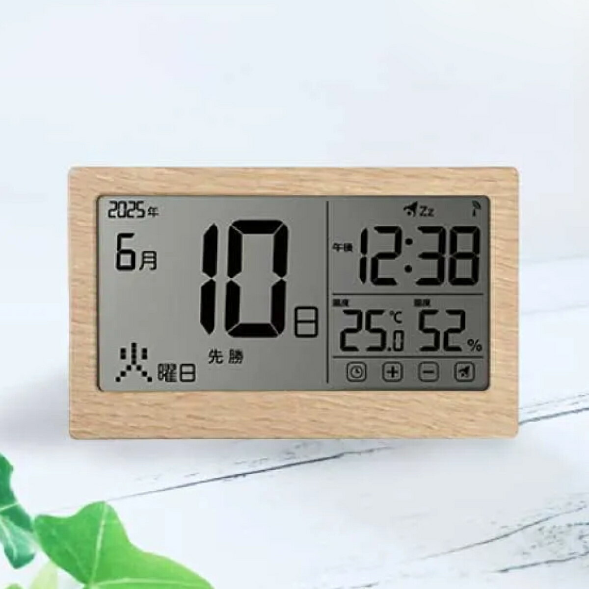 電波時計 デジタル シンプル カレンダー付き 温湿度計付き 置き掛け兼用 MAG （ 置き時計 掛け時計 ウォールクロック 卓上 両用 時計 電波 かわいい 寝室 ベッドサイド リビング 勉強机 日付 温度 湿度 木目調 ）【39ショップ】