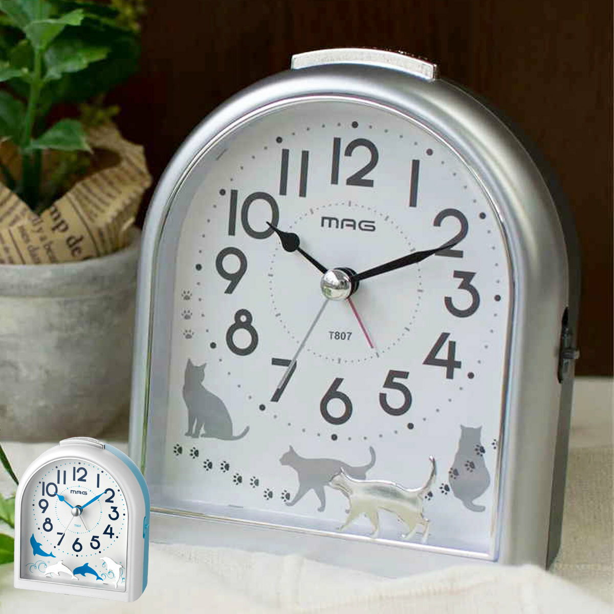 目覚まし時計 連続秒針 静音 ライト付き アニマル MAG （ 目覚し時計 めざまし時計 アナログ アラームクロック 時計 置き時計 ライト 動物 静か シンプル スヌーズ 寝室 ベッドサイド リビング 勉強机 ）【39ショップ】