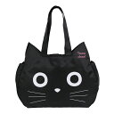 エコバッグ たまちゃん フェイス ネコ ダイカット ( マイバッグ エコバック マイバック レジ袋 コンパクト トート マチ 大容量 肩掛け 軽量 撥水 マチ広 スーパー コンビニ レジバッグ サブバッグ ショッピングバッグ ねこ型 )【39ショップ】