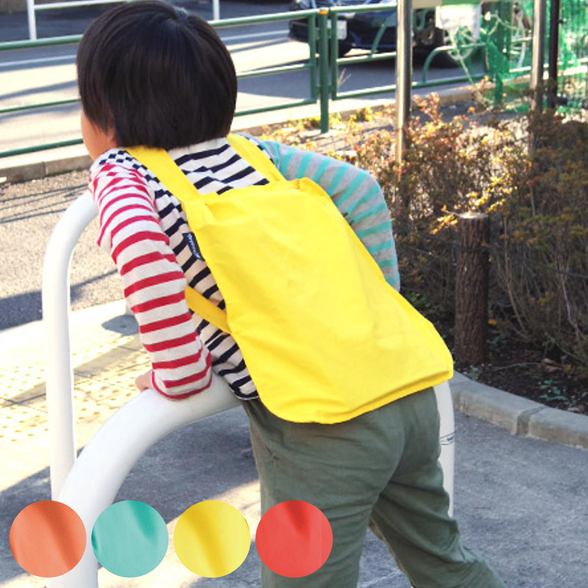 エコバッグ notabag BAG ＆ BACKPACK KIDS （ ノットアバッグ Notabag 折りたたみ 2way 撥水 ブランド トート 鞄 かばん リュックサック バックパック キッズリュック 子ども こども キッズ 軽量 撥水加工 大容量 ）