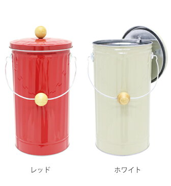 ゴミ箱 12L おむつペール 消臭ペール 防臭 おむつ用 ごみ箱 obaketsu オバケツ （ 送料無料 ペール おむつ 生ごみ キッチン 収納 ふた付き 二重蓋 消臭 臭わない ニオイ 丸型 ダストボックス 12リットル おしゃれ ）【5000円以上送料無料】