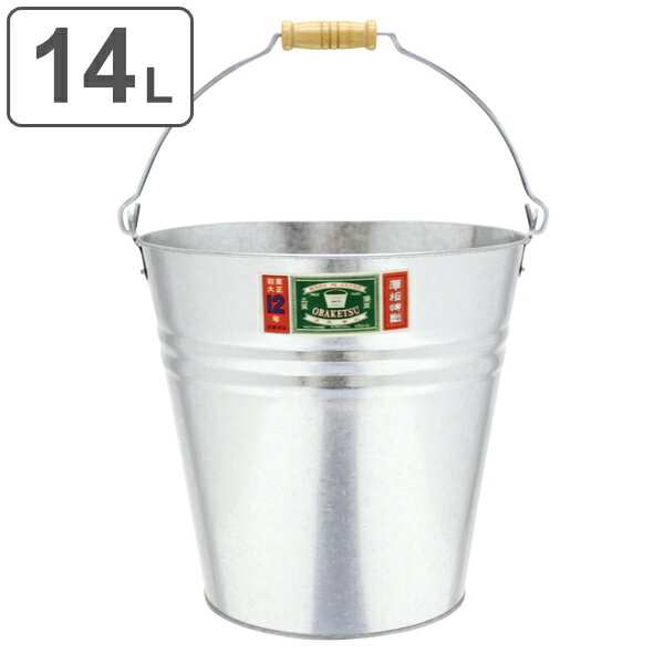Х 15 14L Х OBAKETSU ȥХ  Ф Х Ф ȥ ° ݽ   ...